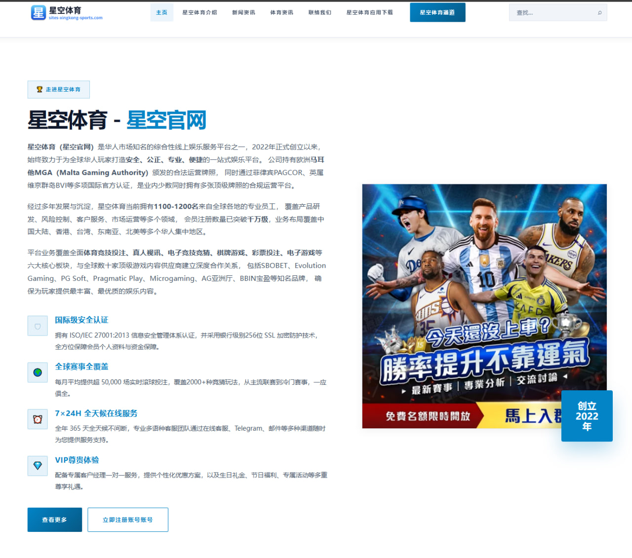 周迅全球代言合作国际大牌造型质感深度解析